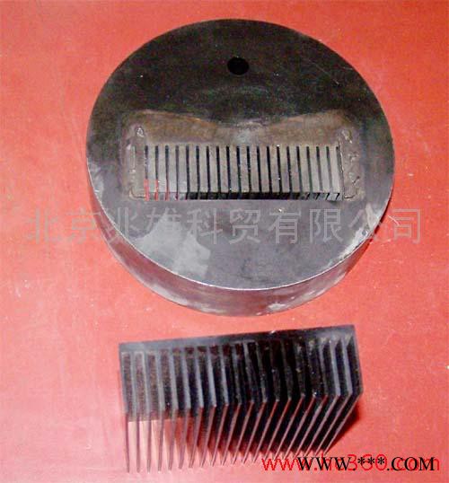 供應兆雄zx01-220鋁合金擠壓模具