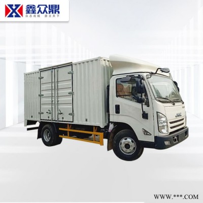 鑫眾鼎生產(chǎn) 電泳后車廂廠家批發(fā)