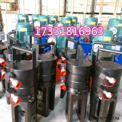 宏祥壓三道冷擠壓機器  冷擠壓鉗子 冷擠壓模具 現(xiàn)貨供應(yīng)