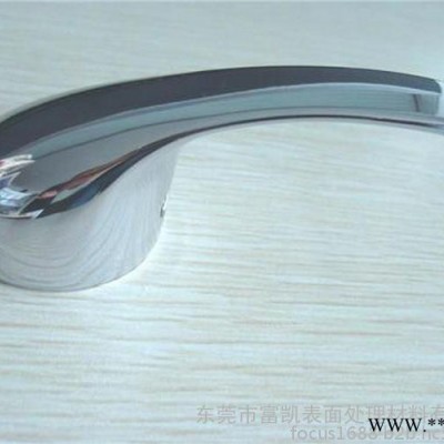 供應(yīng)電鍍添加劑 電鍍藥水 電鍍?cè)?環(huán)保三價(jià)鉻 三價(jià)黑鉻 新型環(huán)保產(chǎn)品WK-830三價(jià)黑鉻添加劑 環(huán)保黑鉻 電鍍添加劑