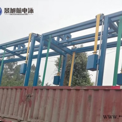 **涂裝電泳流水線生產廠家 電泳涂裝