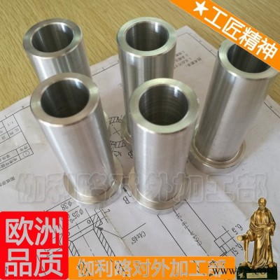 塑膠模具開(kāi)模 塑料模具 塑料豆腐模具 擠壓模具加工 直銷