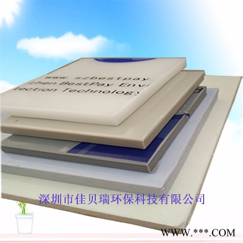 電鍍?cè)O(shè)備,pp板設(shè)備,pp板電鍍?cè)O(shè)備,專(zhuān)業(yè)制造PP板，PP本色板-電鍍?cè)O(shè)c