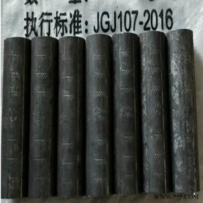 鋼筋套筒廠家宏祥20 國標(biāo)冷擠壓套筒大量現(xiàn)貨 鐵標(biāo)冷擠壓套筒 冷擠壓套筒 冷擠壓模具