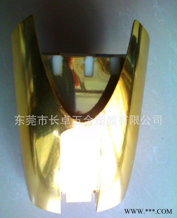 東莞uv電鍍生產(chǎn)提供uv電鍍加工 uv電鍍特價(jià)