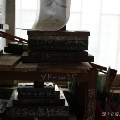 供應振康實業五金沖壓模具模具設計與制造 擠壓模具設計