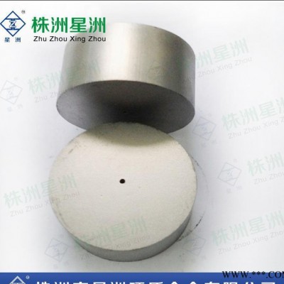 冷鐓模 冷沖模 組合模 擠壓模 模芯 模坯 TL40.硬質合