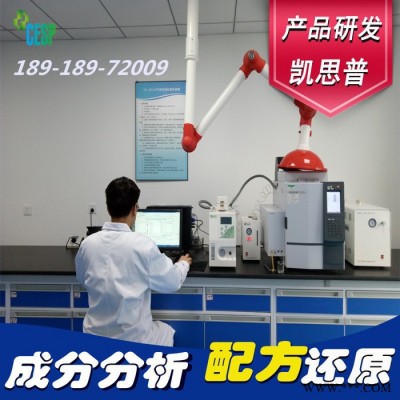 電泳表調劑配方還原技術分析