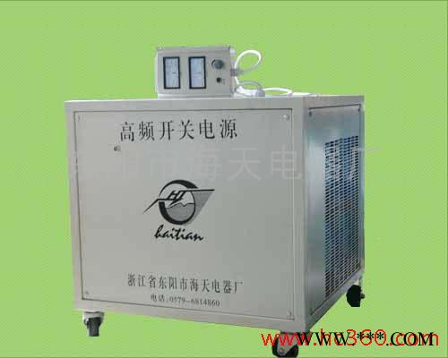 供應(yīng)電鍍電源 海天 HT5000
