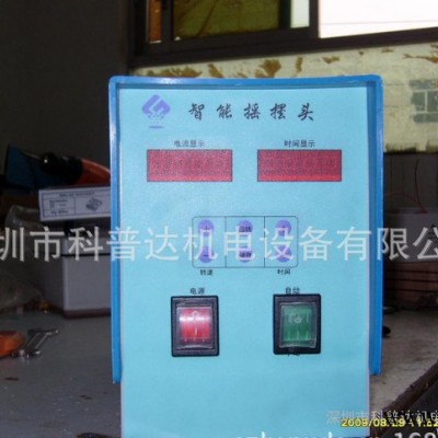 電鍍搖擺頭直銷，電鍍旋轉頭成套設備，200Ａ-300Ａ-500Ａ搖擺頭