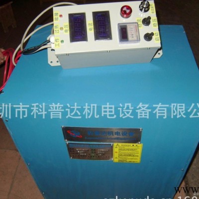 誠信生產高頻脈沖電源、高頻電鍍電源、電鍍電源、單脈沖電源