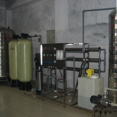 中山高純水設(shè)備價(jià)格——工業(yè)電鍍用高純水設(shè)備批發(fā) 中山電鍍廠用超純水設(shè)備