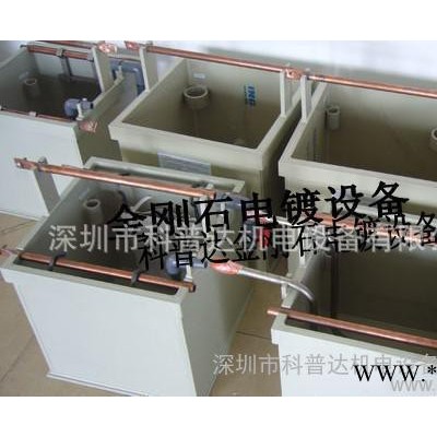 廠家生產全新金剛石電鍍設備、電鍍金剛石設備、金剛石電源