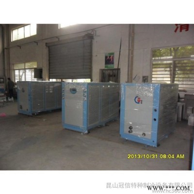 供應冠信GXW-U040T電泳專用冷水機  蘇州冷水機