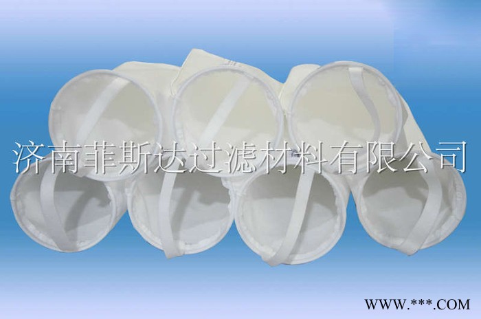 電泳漆濾袋生產廠-批發不銹鋼圈濾布袋-FSD過濾