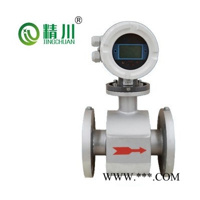 JCEF型電鍍污水流量計 法蘭式電鍍污水流量計 水洗廠電鍍污水流量計
