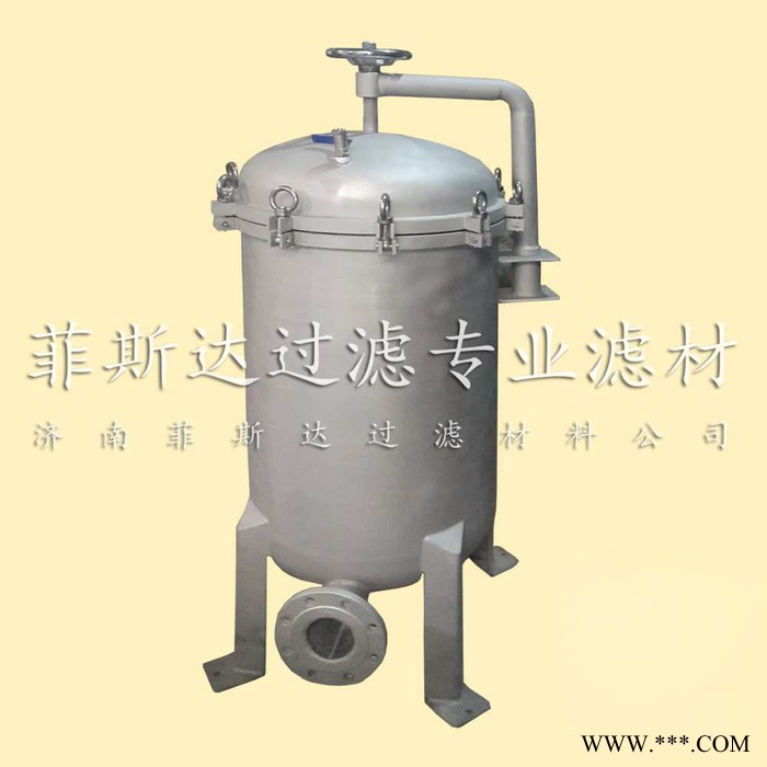 噴漆過濾袋廠-批量供應電泳漆液體濾袋-濟南菲斯達過濾袋濾器批發