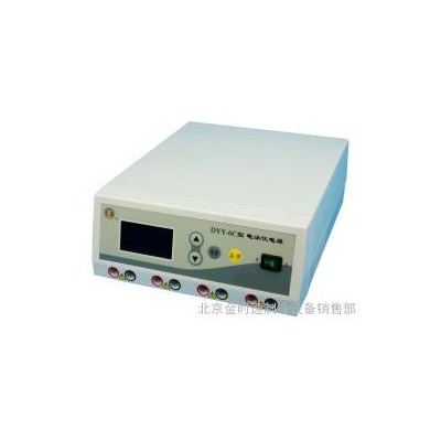 雙穩定時電泳儀電源 DYY-6C型(新)實時微調 采用開關電源輸出