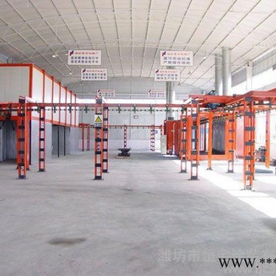 濰坊恒宇涂裝設(shè)備，噴漆設(shè)備，電泳設(shè)備，噴粉設(shè)備，專業(yè)生產(chǎn)，值得信賴