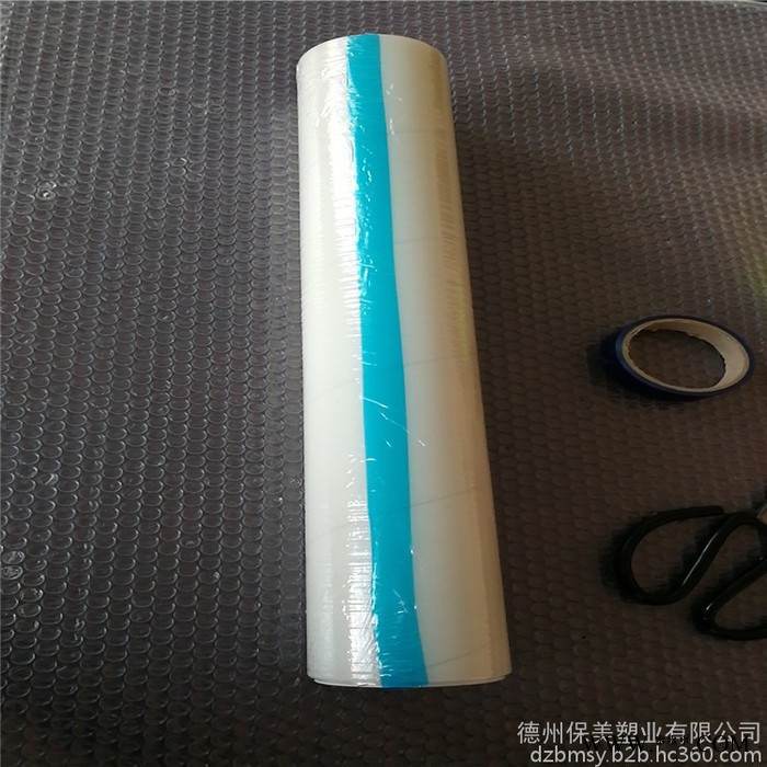 供應彩色鋁塑板保護膜、電泳彩板保護膜,易撕易貼，無殘膠,來電定做 規格齊全 ,粘度穩定