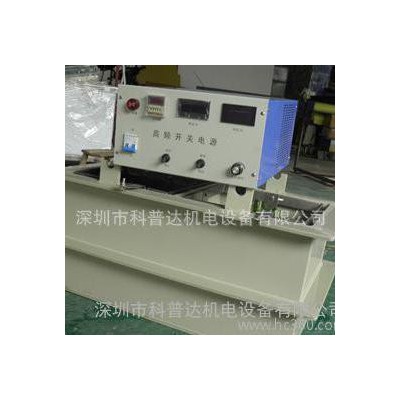 實驗室電解設備 電鍍設備 實驗室電泳設備 實驗電鑄設備 實驗室小型電鍍設備 實驗室電解拋光設備 實驗設備 實驗室氧化設備