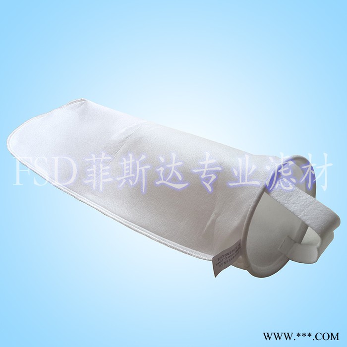 遼寧過濾筒加工除油過濾袋多層袋吸油袋-電泳漆過濾吸油液體過濾袋FSD直徑180過濾筒