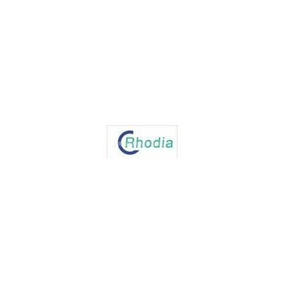 法國羅地亞Rhodia Mirataine H2C HA 電1-1 電鍍中間體