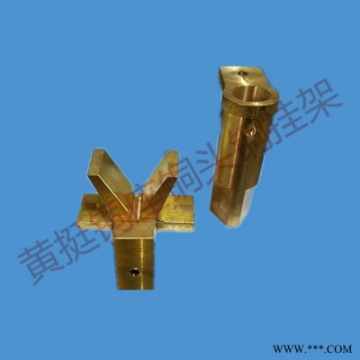黃挺電鍍設備配件廠龍門滾鍍線導電v座（行業 ）