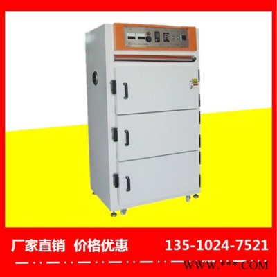 韶關電泳油漆烤箱價格滿意-裕林工業烤箱
