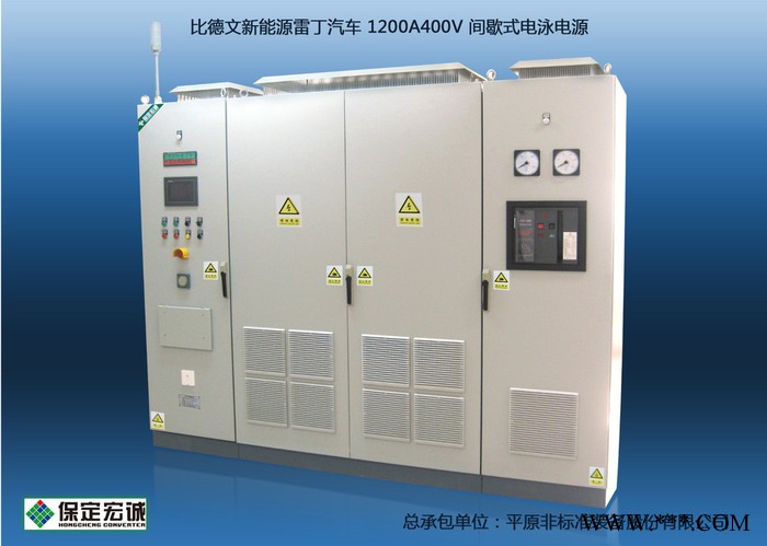 供應宏誠KYF53高精度實驗電泳電源-**電泳電源