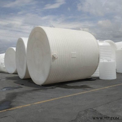 楚雄電鍍廢水罐10000升減水劑桶規格