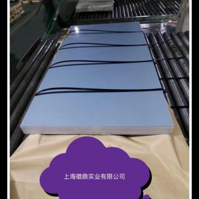 徽鼎實業 邯鋼電鍍鋅卷 ** 河北邯鄲現貨資源