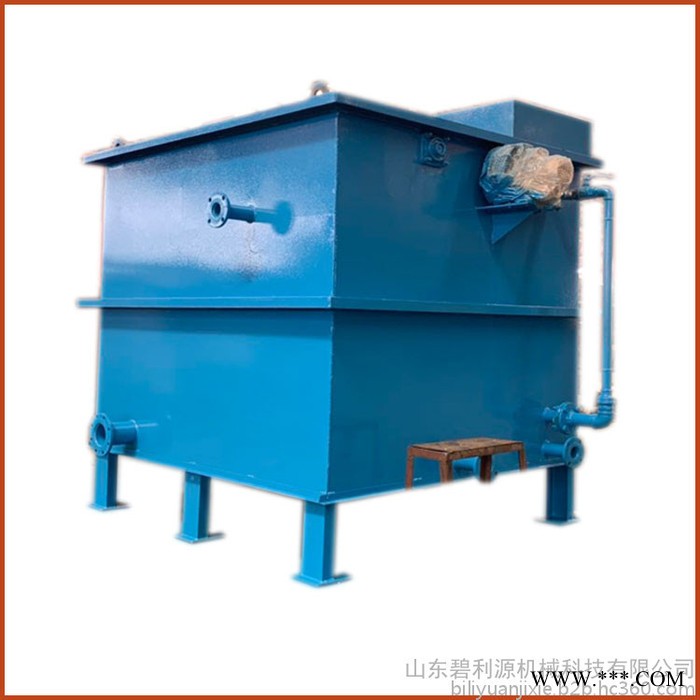 碧利源ECO-5 全自動(dòng)電絮凝  小型電鍍污水處理設(shè)備