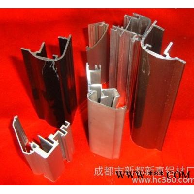 供應(yīng)樂山電泳鋁材價格 樂山電泳鋁材廠家 新惠