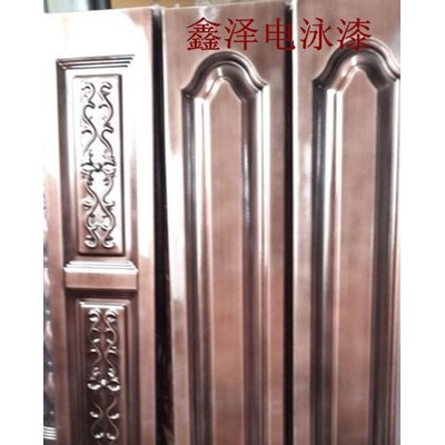 供應(yīng)鑫澤HB-006仿古銅門(mén)電泳漆