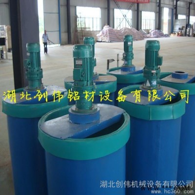 供應(yīng)湖北創(chuàng)偉CW-005電泳漆攪拌桶
