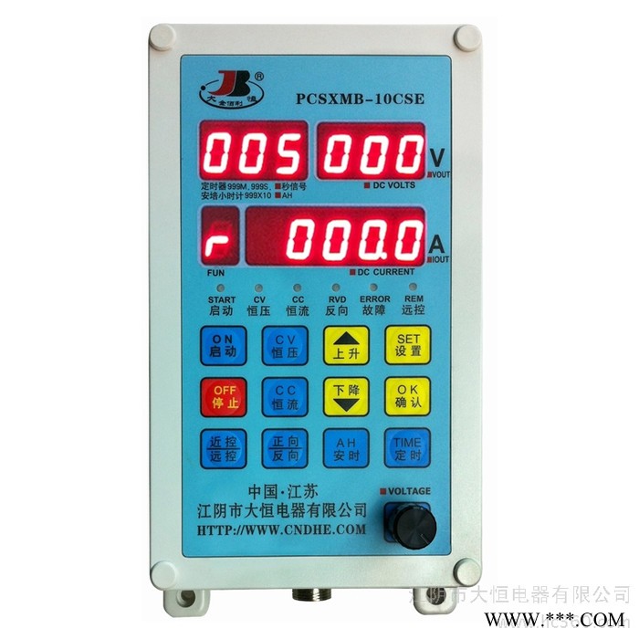 廠家供應GDW電泳漆電源250A-300V 電泳電源 水處理電源 氧化電源電絮凝電源 脈沖電源 戶外電源 電源