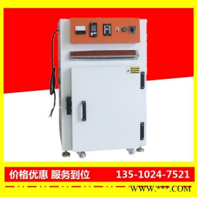 廣西電泳油漆烤箱價格劃算-裕林工業烤箱