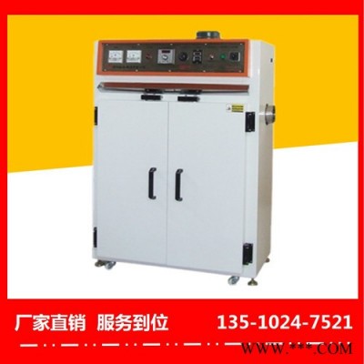 江門電泳油漆烤箱工廠**-裕林工業烤箱
