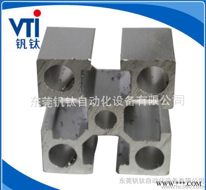 **環保鋁型材 4040加重型電泳鋁型材