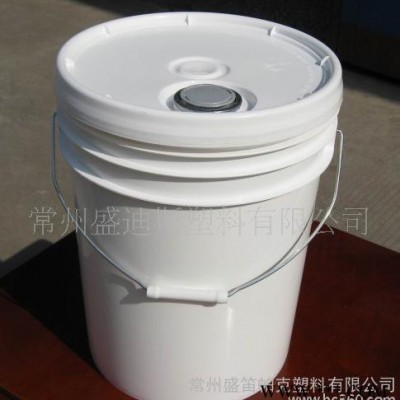 20L水劑包裝塑料桶，水性電泳漆包裝桶