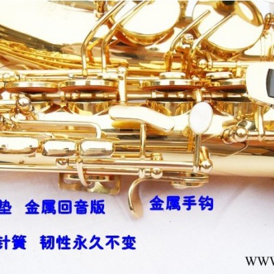 供應(yīng)翠雨電泳金2013降E調(diào) 音CY-620黃銅中音樂(lè)器薩克斯風(fēng)  新品
