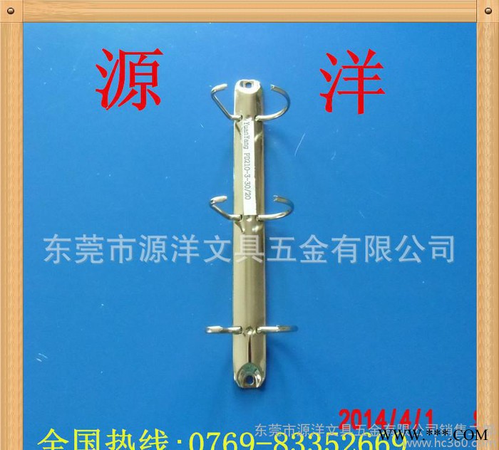 【2014 新款】專業生產三孔夾 五金板夾 電泳板夾