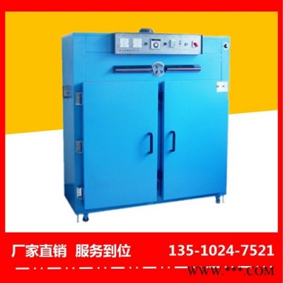 連云港電泳油漆烤箱**-裕林工業烤箱