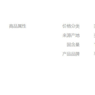 【萬水化工商城】仿電鍍銀專用樹脂5404 鋁銀漿專用樹脂 電鍍銀鏡面銀樹脂 馬蹄蓮