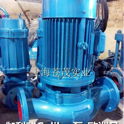 現(xiàn)貨電鍍化工泵 ih不銹鋼泵 IHG20-160 經(jīng)濟(jì)