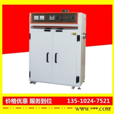 云浮電泳油漆烤箱質量好-裕林工業烤箱
