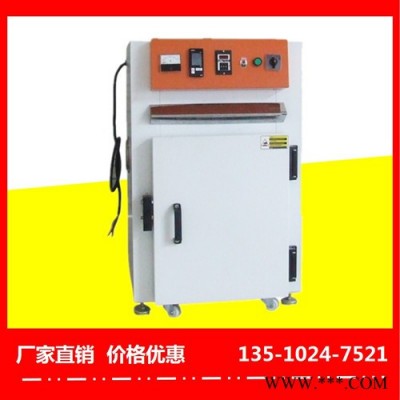 東陽電泳油漆烤箱工廠直供-裕林工業烤箱