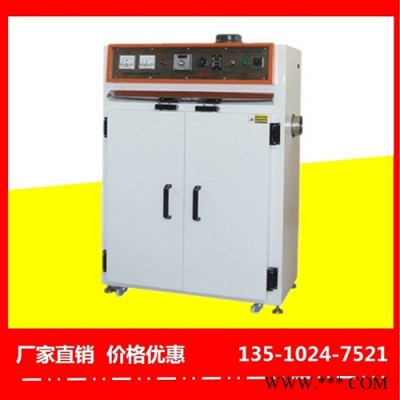 麗水電泳油漆烤箱廠價-裕林工業烤箱