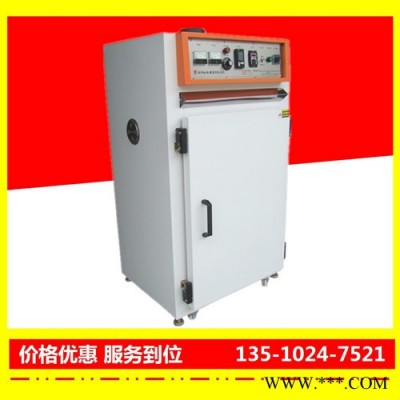 麗水電泳油漆烤箱行業   -裕林工業烤箱